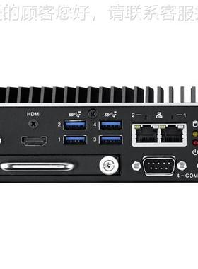 ARK-ARK-1551551整机 ntel第8代Core i5处理器/8内G存/12I56G固态