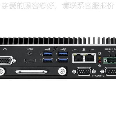 ARK-ARK-1551551整机 ntel第8代Core i5处理器/8内G存/12I56G固态