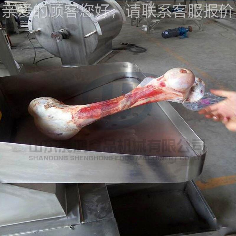 不锈碎机 猪骨大骨破骨机 牛骨羊骨头JFQ钢强力破棒碎机