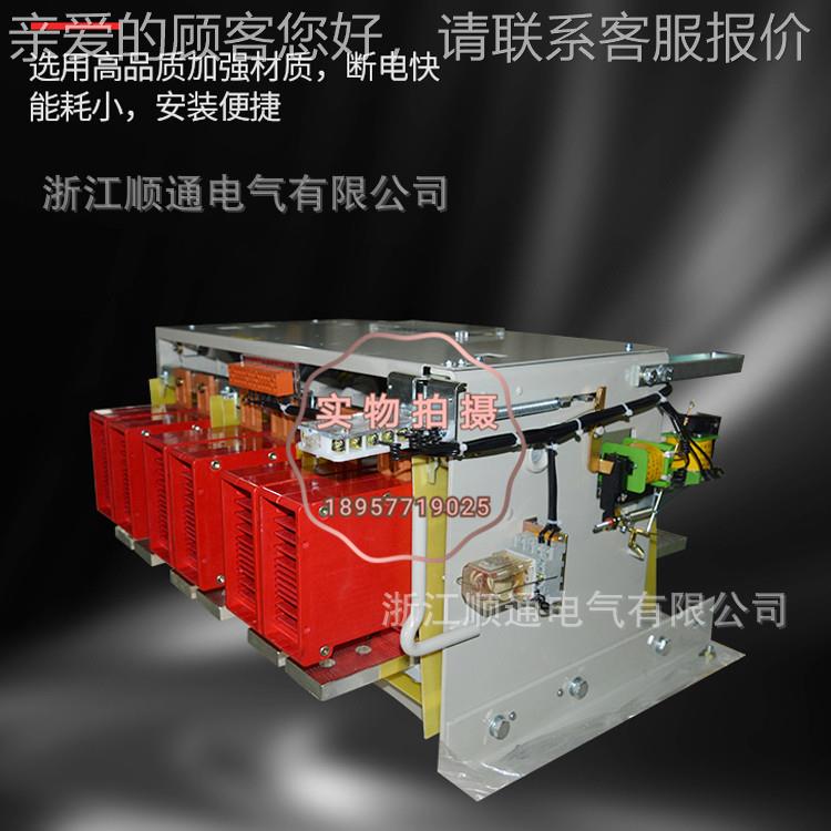 DW01 5-2500 2000DW15-2500 DW15-250250A热式电动万能断路器A380