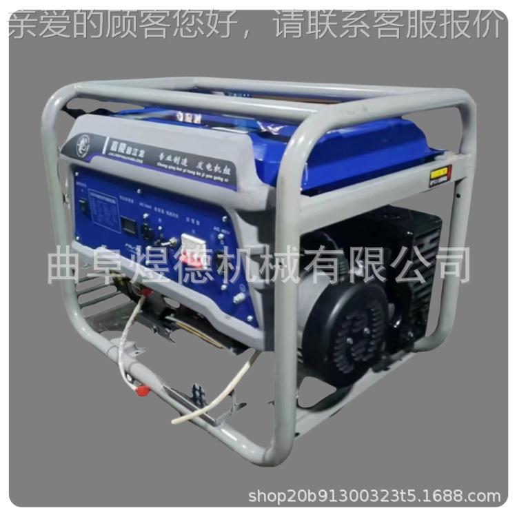 工移程移L25动电源养殖场学校院医备用电源柴油发电动机户外电源