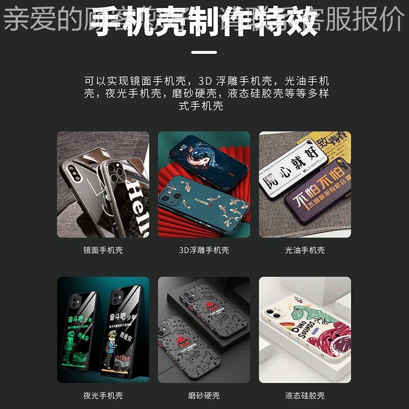 厂家全动31DU-QA4平印板uv打印机个手机壳亚性自克力金属木板打设