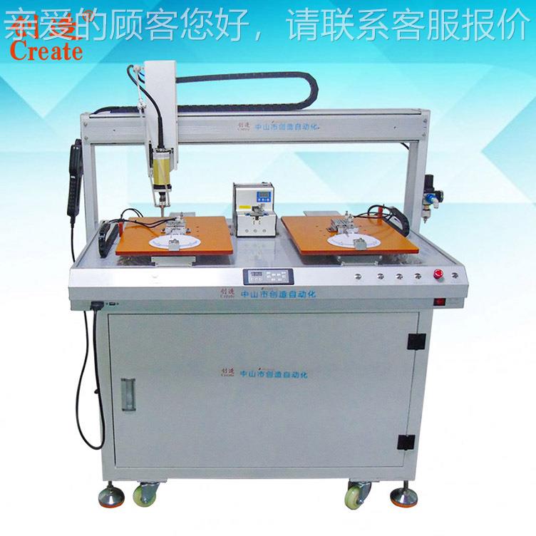 螺锁丝机全自动单打头双平台拧螺母9441自动服电批吹伺气式四轴自