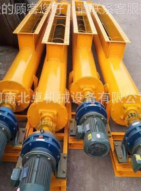 送定制15219 325直径螺旋输机 搅拌站管6式水泥粉煤定制 灰螺旋上