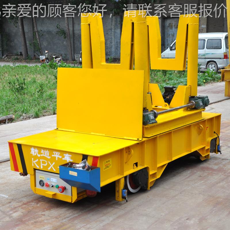 轨道钢包运输10车吨15吨0吨钢水用转运电动地平VIQ车高温专慢速8