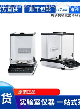 P日本津AP124w/ A224WAP324W AP324W全自动岛内校万分之一/天平