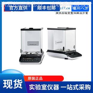 天平 AP324W全自动岛内校万分之一 P日本津AP124w A224WAP324W