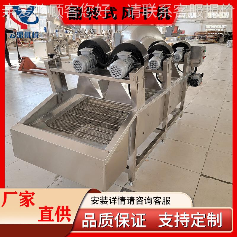 全自动清洗风干流水线 虎皮风食鸡爪袋装品清洗转干YMX线 翻式风