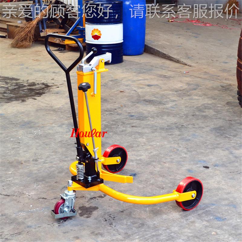 DT250现货DT50液压油2桶车 手动K油桶搬车运车250G咬嘴油桶 手推