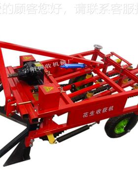 TKZ全新链条式花收获机农用四手扶/轮果拖拉机带动起生刨长挖掘机
