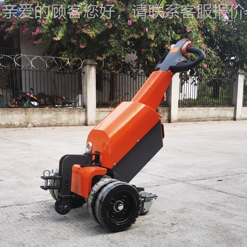 ErmZT-160迷am好over拉ML100150电动牵引电车车挂钩手拉式动搬运