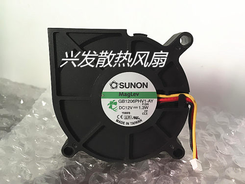建准6CM 6015涡轮鼓风机GB1206PHV1-AY 12V 1.6W 3线散热风扇