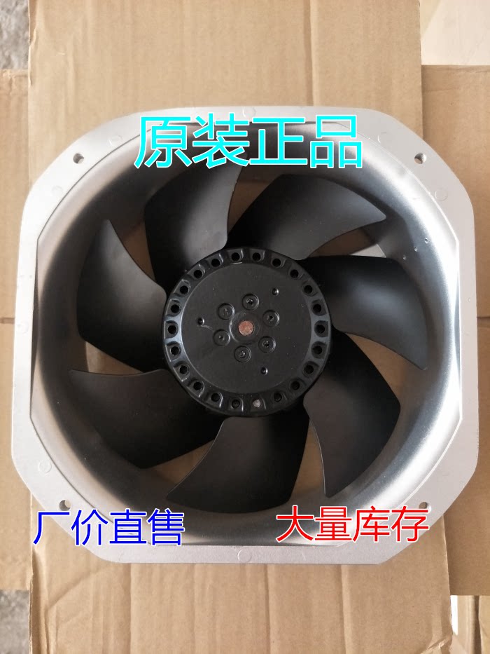 雷子克正品 R200B 耐高温散热器/风扇