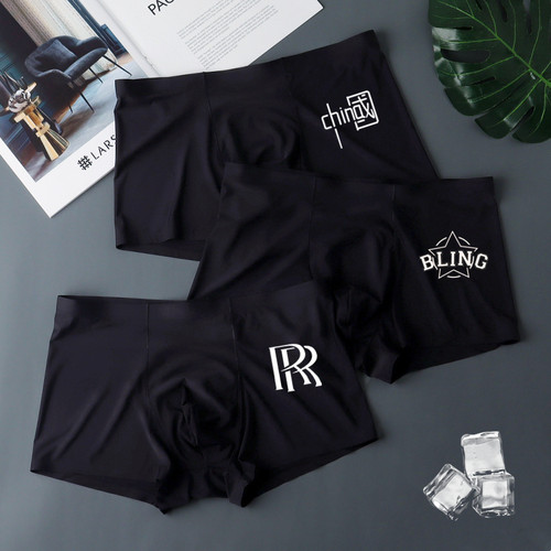 3条装冰丝舒适透气男士内裤