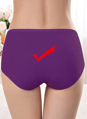 紫色内裤女考试高考中考指定对金榜题名逢考必过好运纯棉抗菌内裤