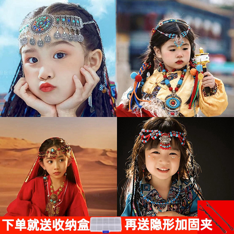 西域少数民族风头饰额头链古风流苏眉心坠藏族儿童云南旅游发饰女