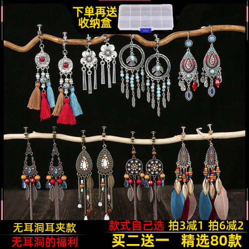 高级感螺旋无痛耳夹无耳洞复古