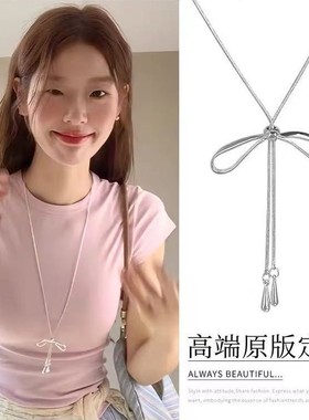 韩系甜美蝴蝶结长款项链