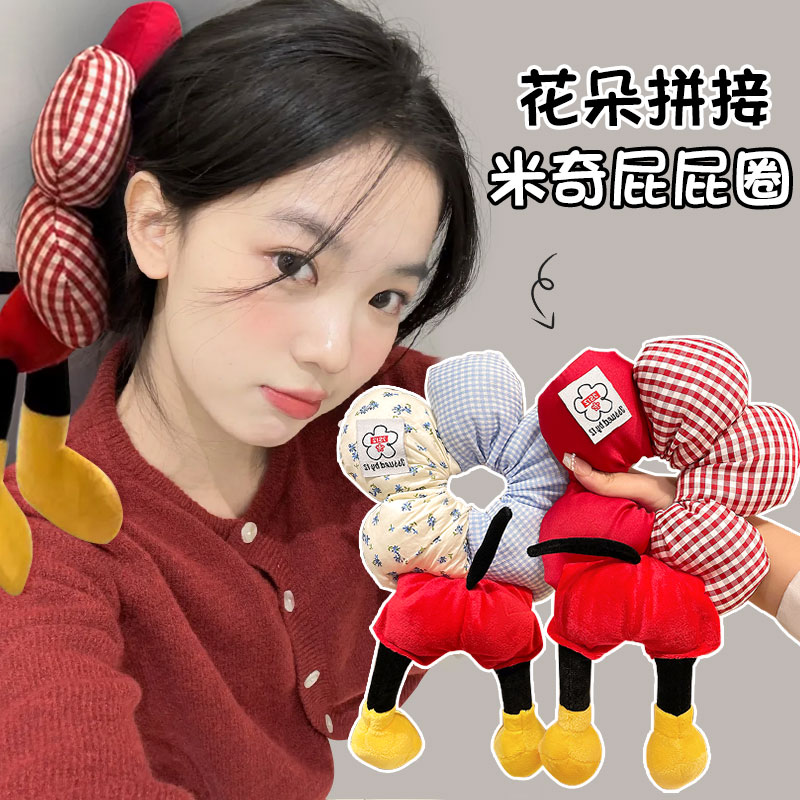 超大号花朵发圈头花丸子头头绳