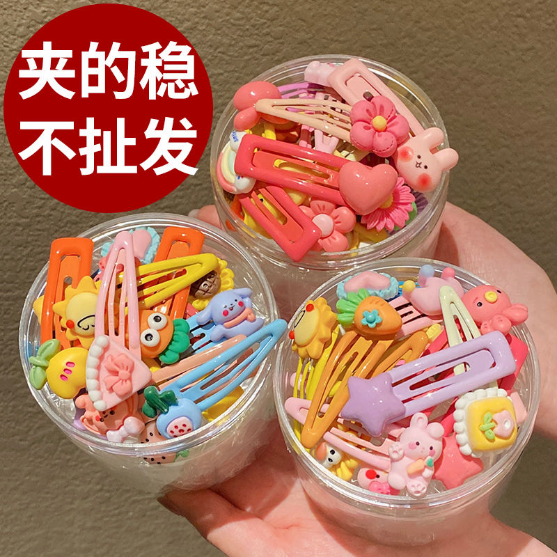 儿童婴幼儿卡通发夹刘海bb夹