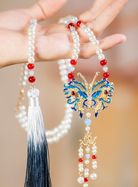 古风青蓝蝴蝶长背云璎珞项链