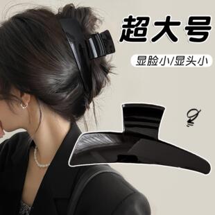 巨大号黑色发夹女2026新款高级感盘发抓夹小众设计感鲨鱼夹头饰
