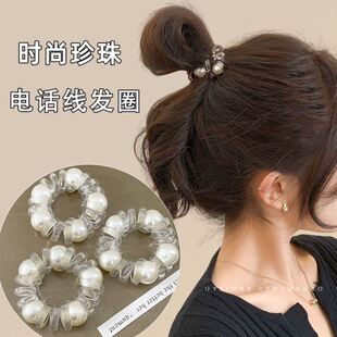 韩版珍珠电话线发圈头绳女2026新款高端扎头橡皮筋高弹力皮套发饰