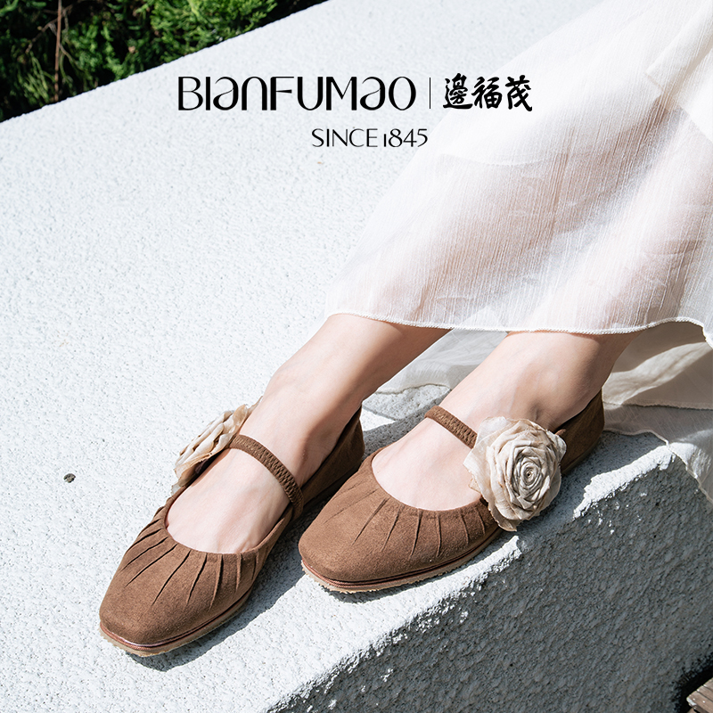 边福茂玫瑰花软底手工单鞋女鞋