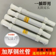 洗脸盆面盆菜盆墩布池下水管万能伸缩塑料加长软管加厚防臭排水管