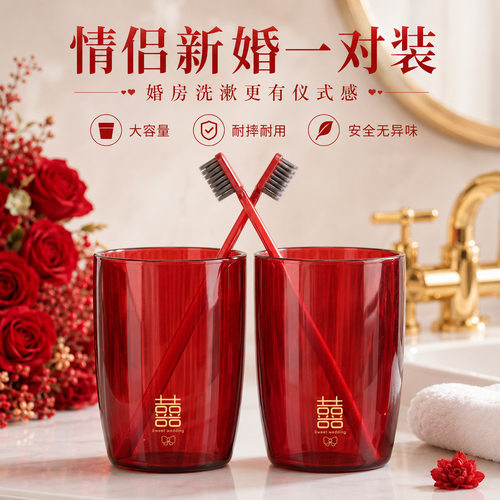 结婚喜庆创意礼盒/礼品套组