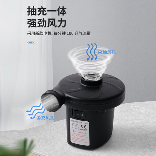 充气泵抽气电泵打气机