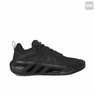 adidas Ventador Climacool 跑鞋HQ4181广东JM仓下单阅读详情页