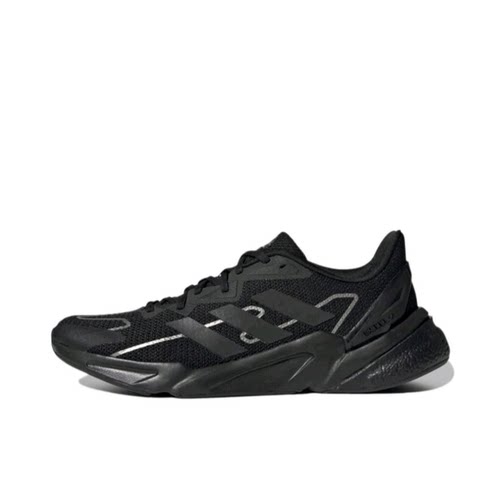 adidas X9000L2 跑鞋 缓震回弹防 S23649 广东YY仓L1下单阅读详情