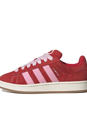 adidas Originals Campus 00s  H03477 M广东BB仓下单请看详情页Y