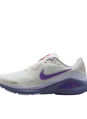 Nike Zoom Structure 26  HJ1101-102 M广东BB仓下单请看详情页Y