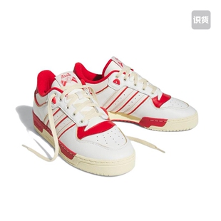 运动休闲鞋 adidas Rivalry 江苏AC仓 GZ2557