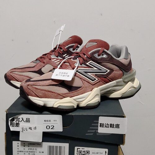 New Balance 9060 跑鞋 绒面 U9060TRU M广东BB仓下单请看详情页C
