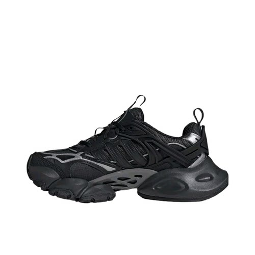 adidas XLG Runner Deluxe 赛博  IH0070 发广东BB下单看详情页F
