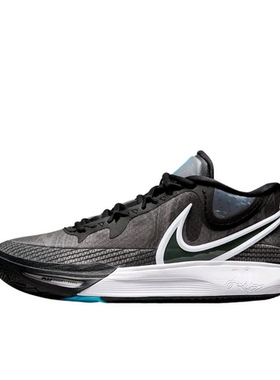 Nike Kyrie 8 欧文8 （原 DJ6016-001 M广东BB仓下单请看详情页F