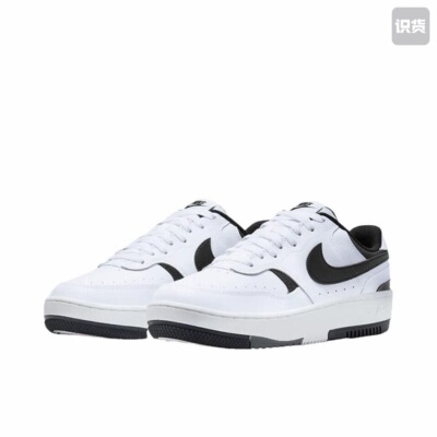 NIKE GAMMA FORCE 休闲运动鞋 DX9176-100 XG仓