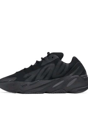 adidas Yeezy Boost 700 MNVN 厚 FV4440 M广东BB下单请看详情页W