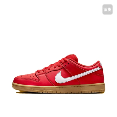 Nike Dunk 板鞋 经典复古百搭 SB/白色/黄色/红色 39广东MZ仓