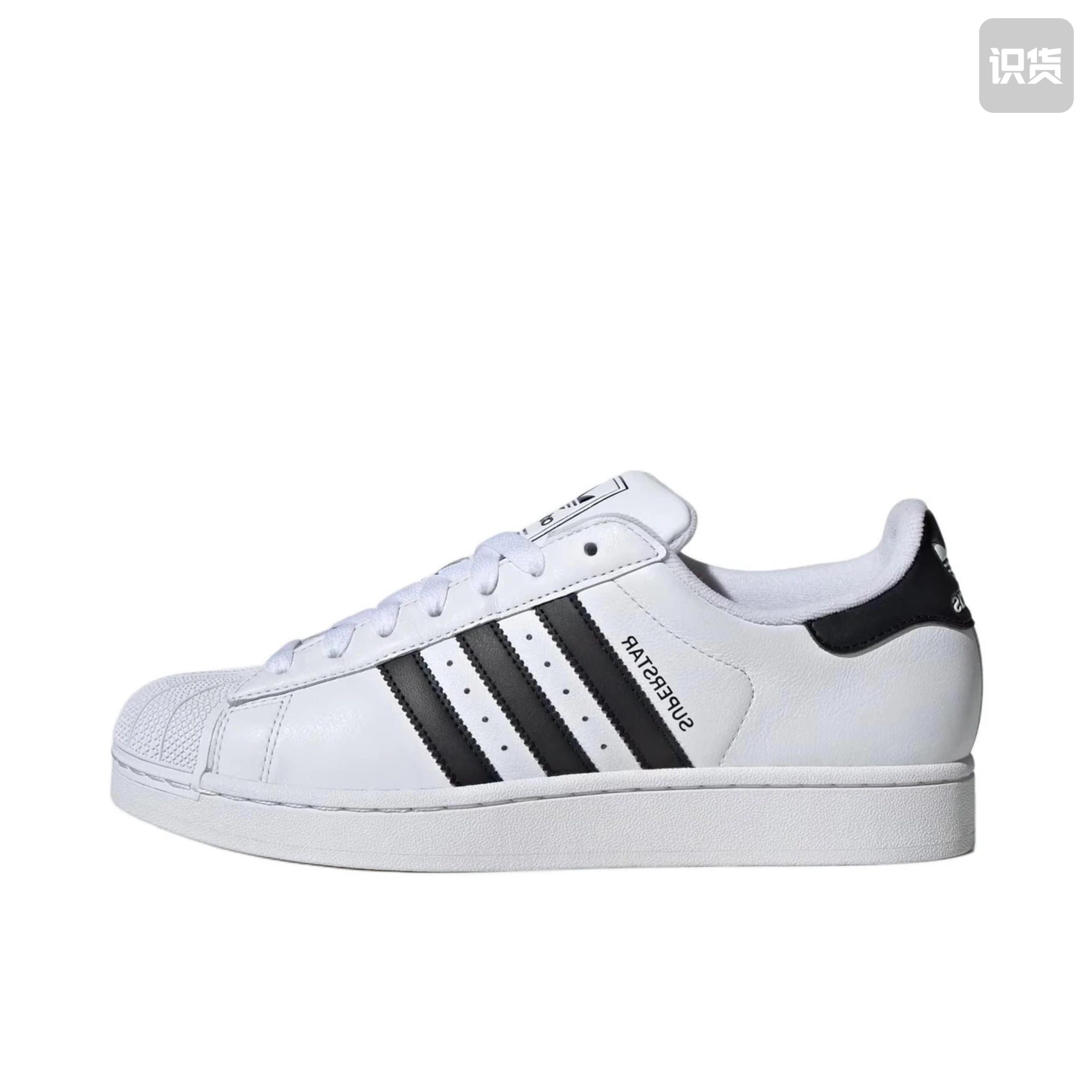 Adidas original Superstar 板鞋 贝壳头 IH8659 HS仓 阅读详情图