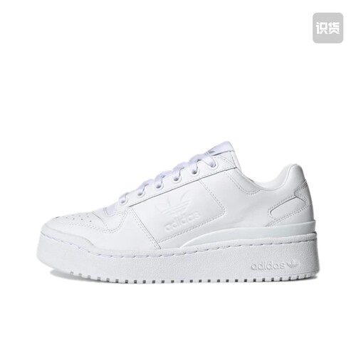 adidas Originals Forum Bold 板鞋 防滑耐磨轻便FY9042小孙仓