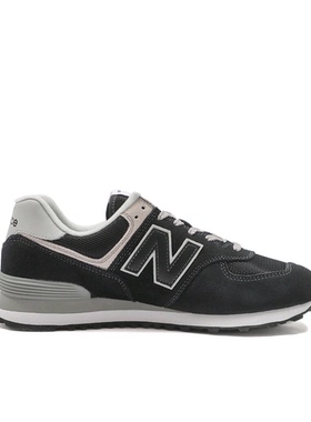 New Balance 574 经典复古  ML574EVB M广东BB仓下单请看详情页Y