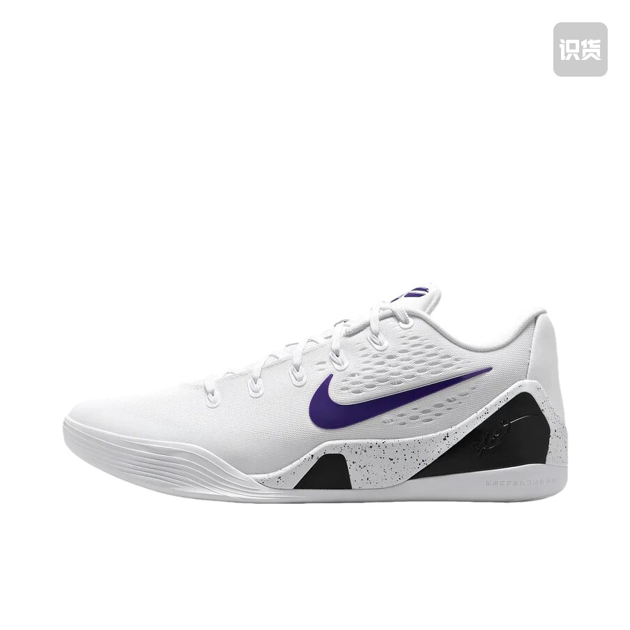 Nike Kobe 9 科比9 篮球鞋 包裹性潮流实战IH1401-100小孙仓