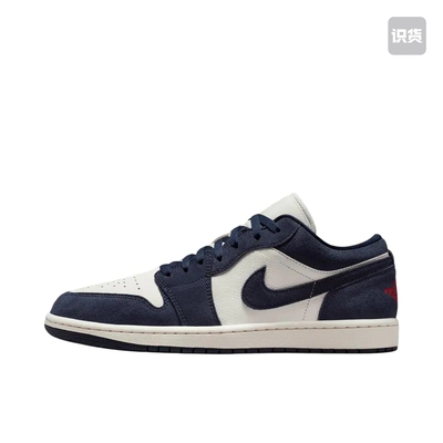 Air Jordan 1 板鞋 运动休闲鞋IO7448-400广东cy仓阅读详情图