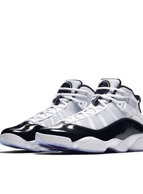 耐克Air Jordan 6 Rings AJ6女子实战篮球鞋322992-104 广东dc