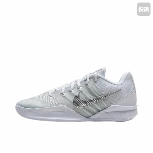 Nike Sabrina 3 篮球鞋 HF2882-101广东JM仓F