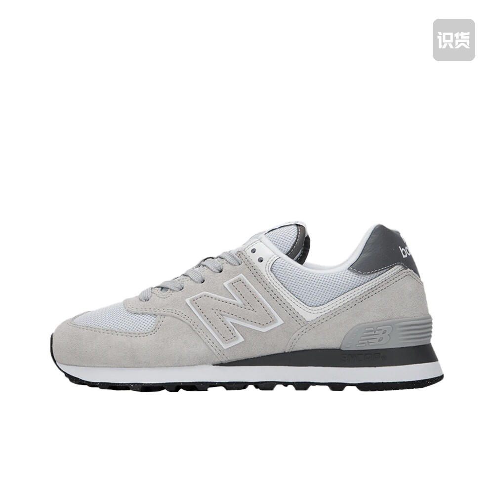 New Balance 574 经典复古 防滑耐磨 缓震 舒适透气 广东MZ仓